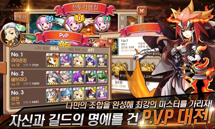 몬스시 이미지