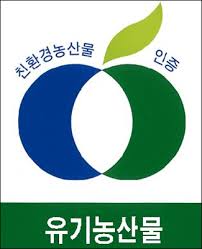 생기농원 이미지