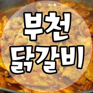 만흥서비스 이미지
