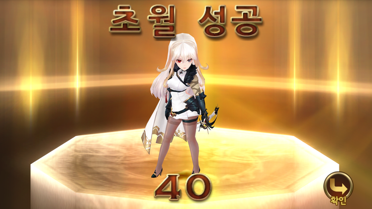 세인 이미지