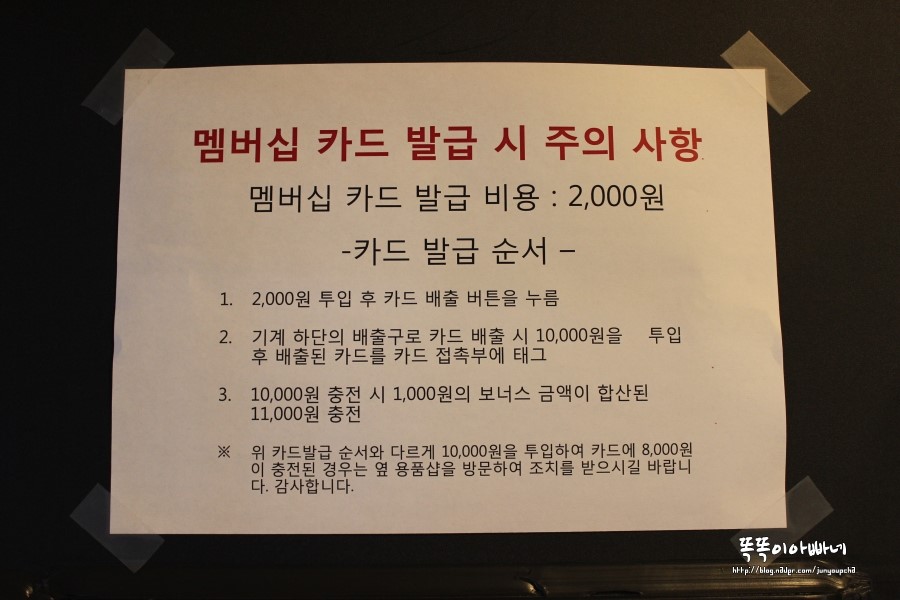 자동차프라자 이미지