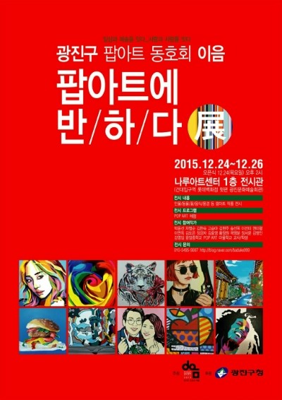 크림온케이크 이미지