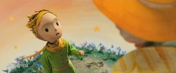 턴어라운드(turnaround) 이미지