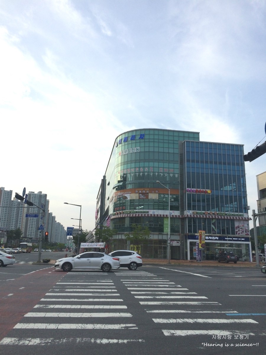 흑돈골 이미지