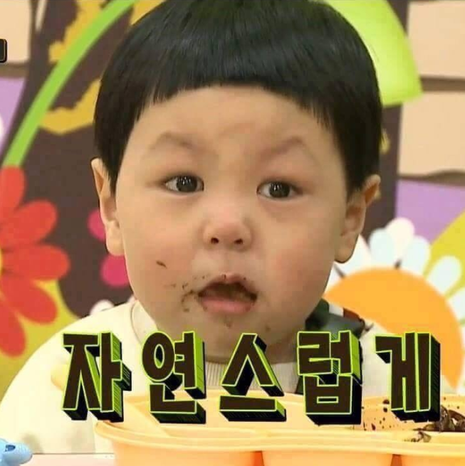 공간사이 이미지