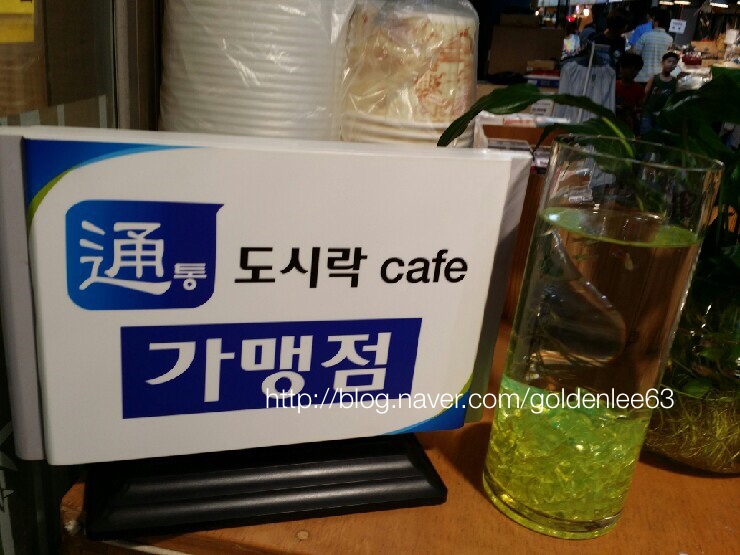 이레해물칼국수 이미지