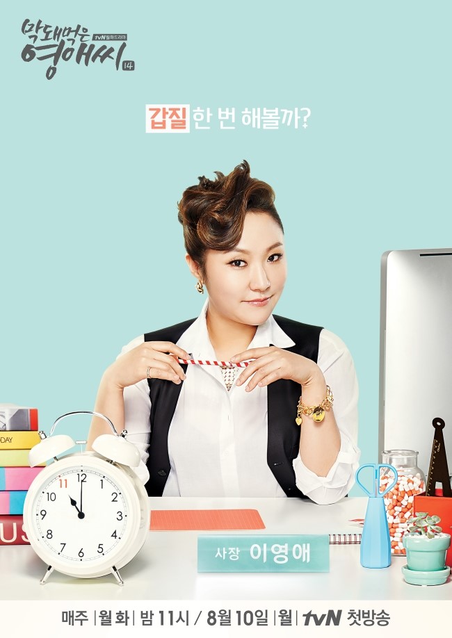 아름사 이미지