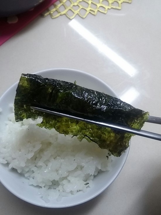 우리집건어물 이미지