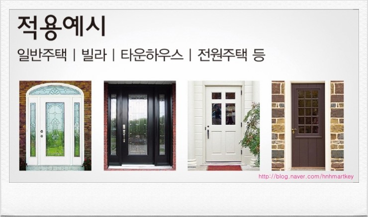 김포홈플러스키에나 이미지