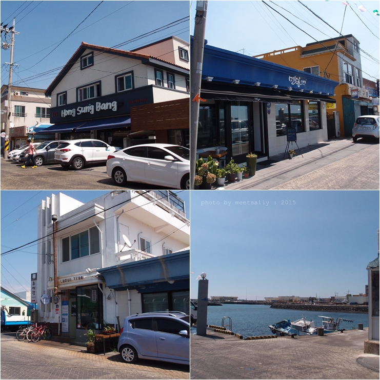 물꾸럭식당 이미지