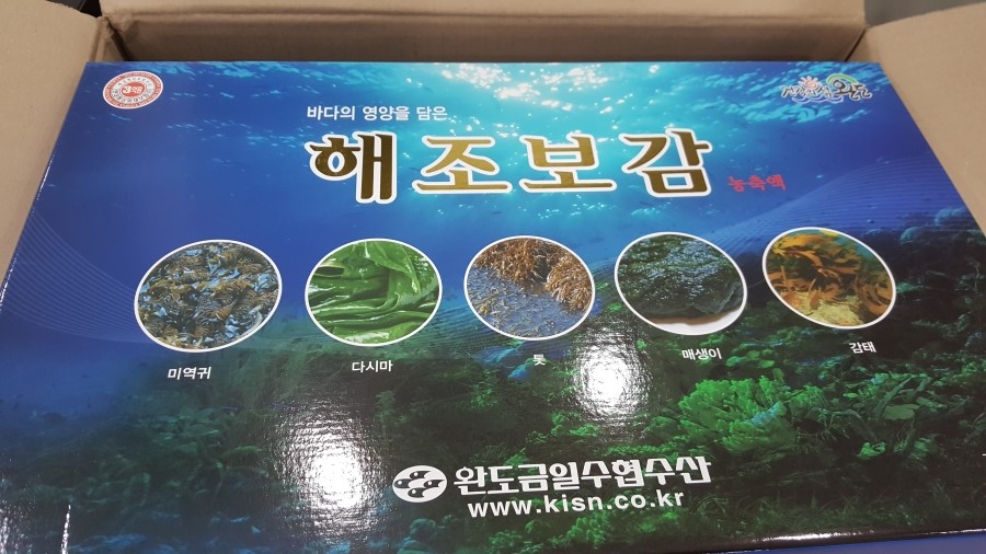천년보감 이미지