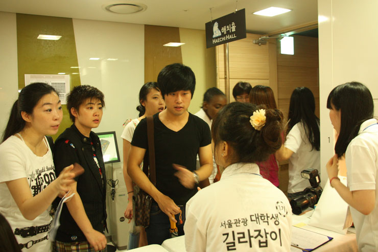 주식회사 문화관광마케팅 이미지
