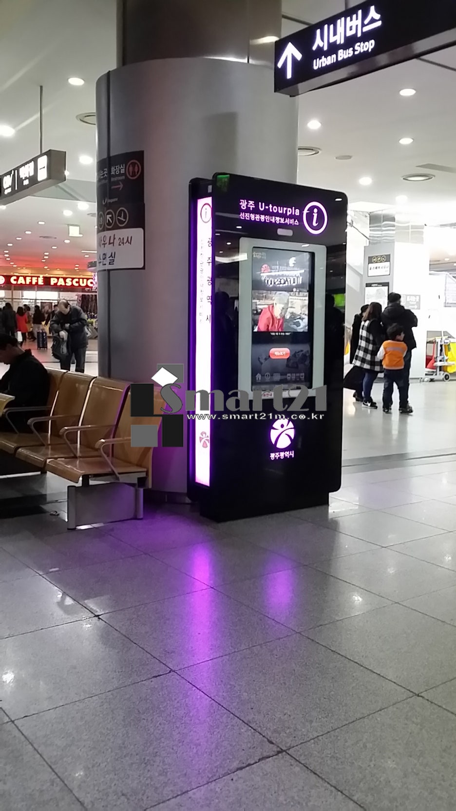 투어피아 이미지