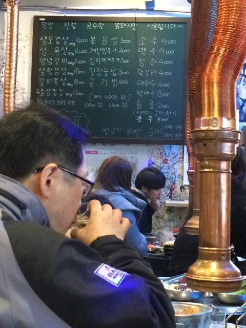 실비포차 이미지
