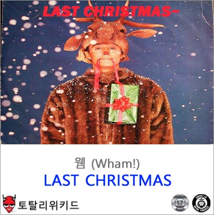 (주)스마트 엘케이 이미지