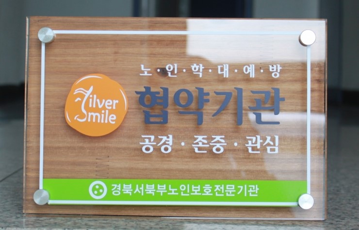 핸드앤트리 이미지