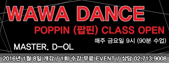와와PC 이미지