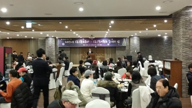 (주)조이푸드 이미지