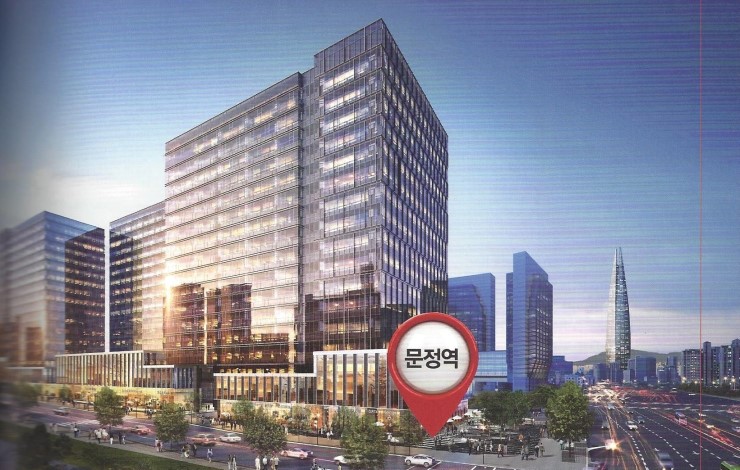 SK메트로시티 이미지