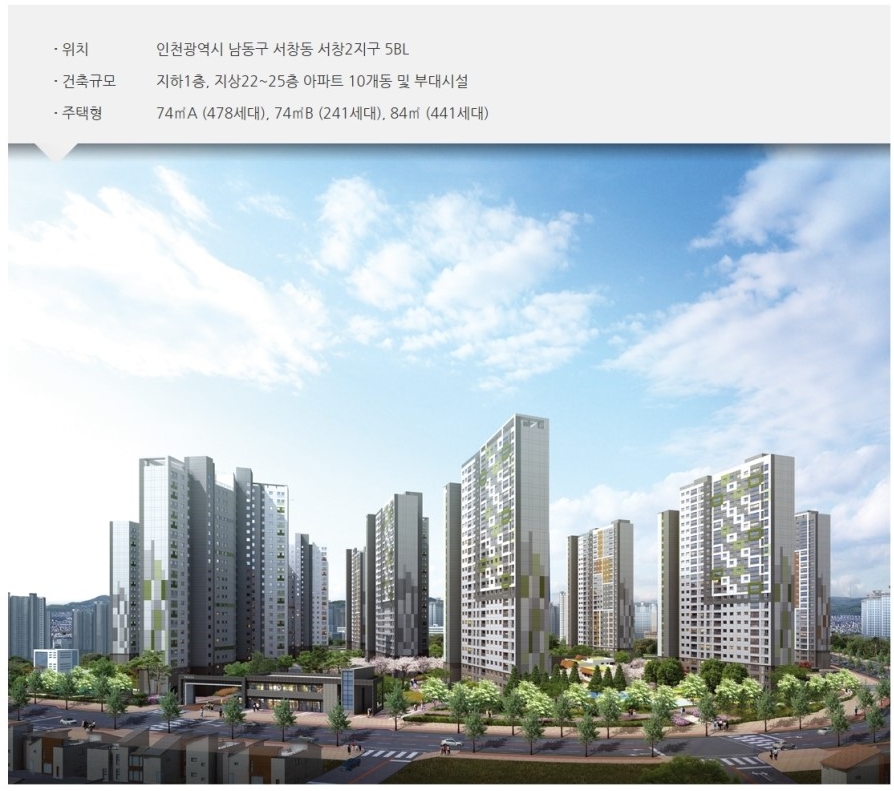 푸르지오통신 이미지