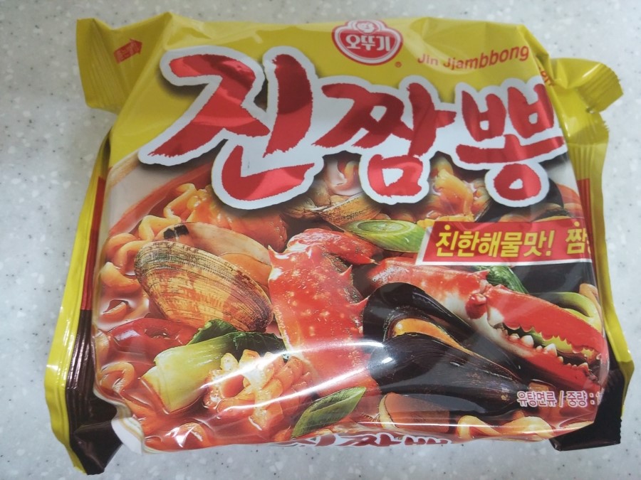 진짬뽕 이미지