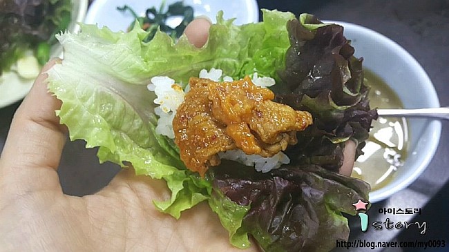 만복식당 이미지
