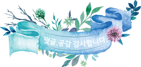 키즈필키즈카페 이미지