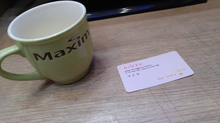 구미헤어스토리 이미지