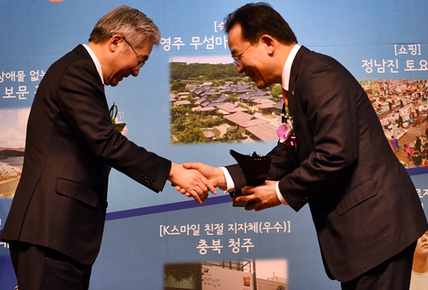 (주)한국관광 이미지