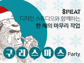 지와이모터스 이미지