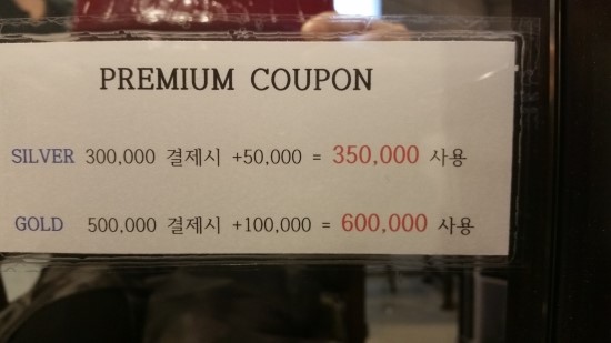 이쁜머리헤어샵 이미지