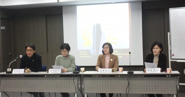 이*숙 이미지