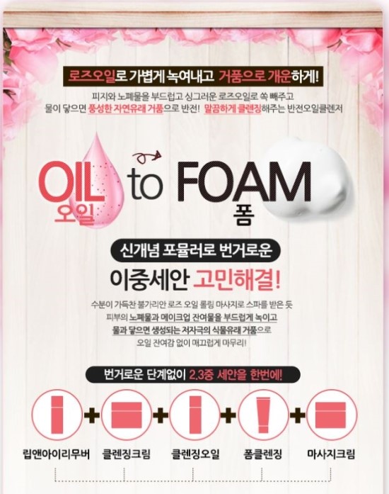 엄마클리닉2 이미지