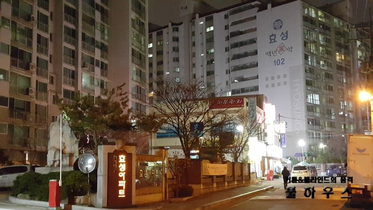 네이버블로그