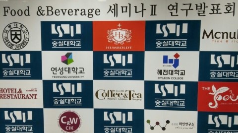 정F&B 이미지