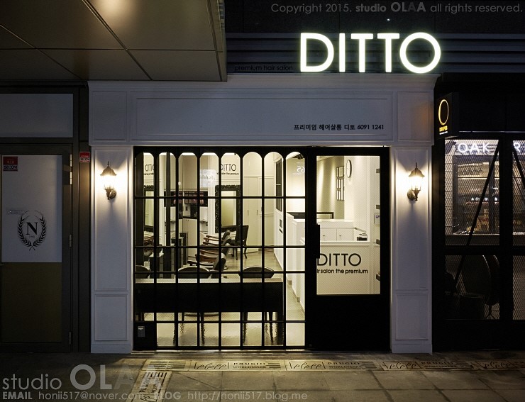 DITTO헤어(디토헤어) 이미지