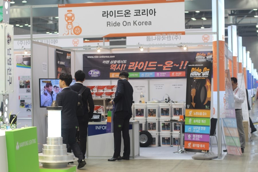 이송카센타 이미지
