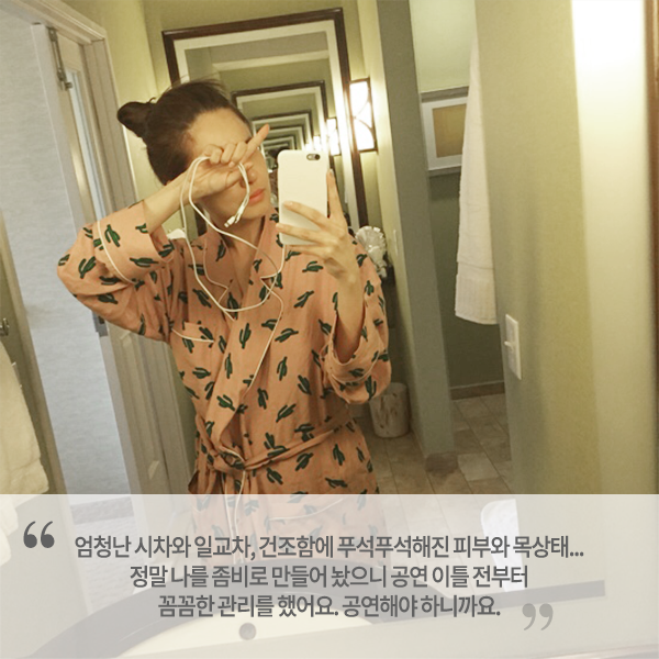 아이비스마트 이미지