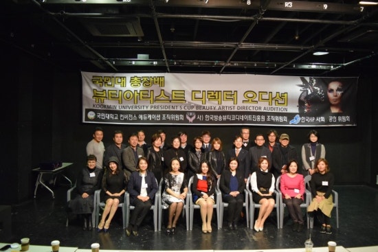 (주)초록별엔터테인먼트 이미지