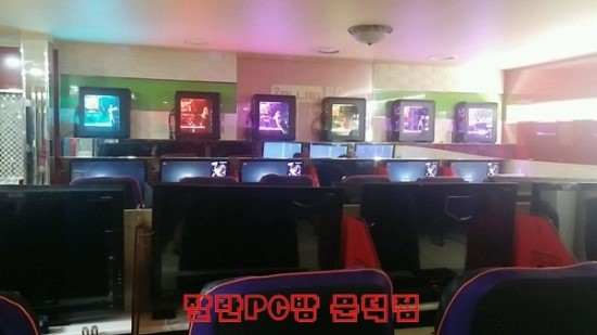 잘란PC방 이미지
