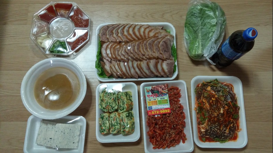 만석군족발 이미지