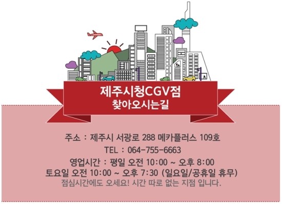 폰사닷컴 이미지