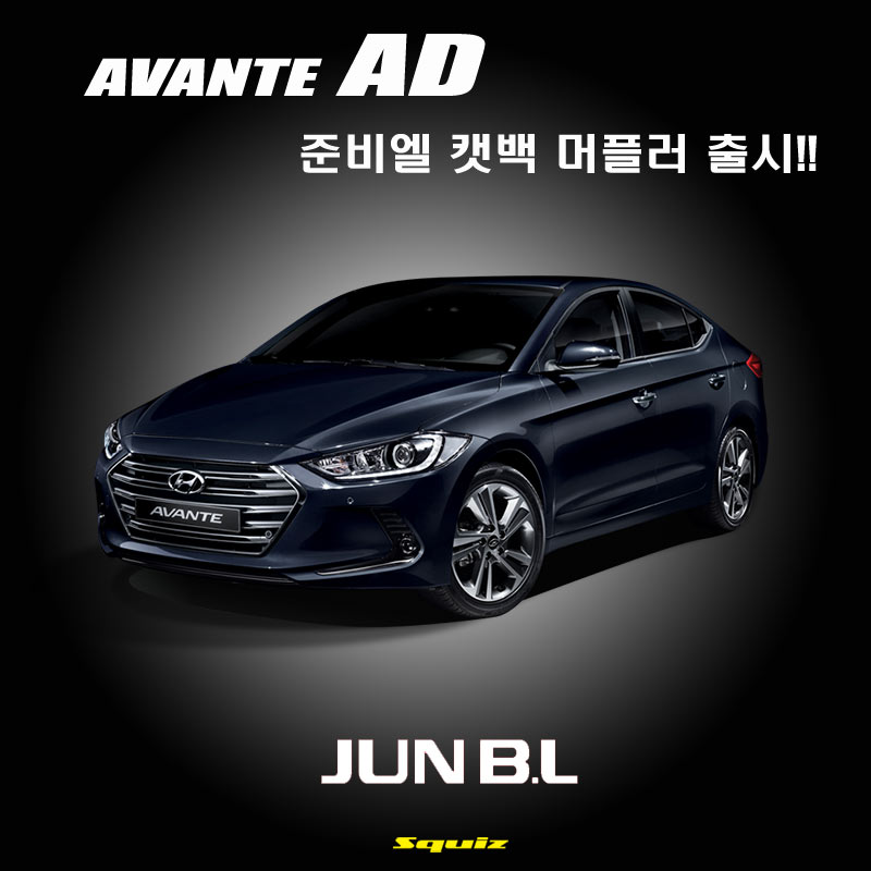 상승AD 이미지