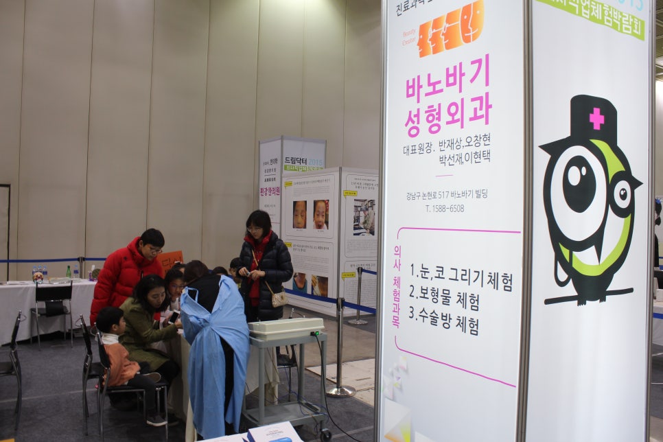 골든앤와이즈 이미지