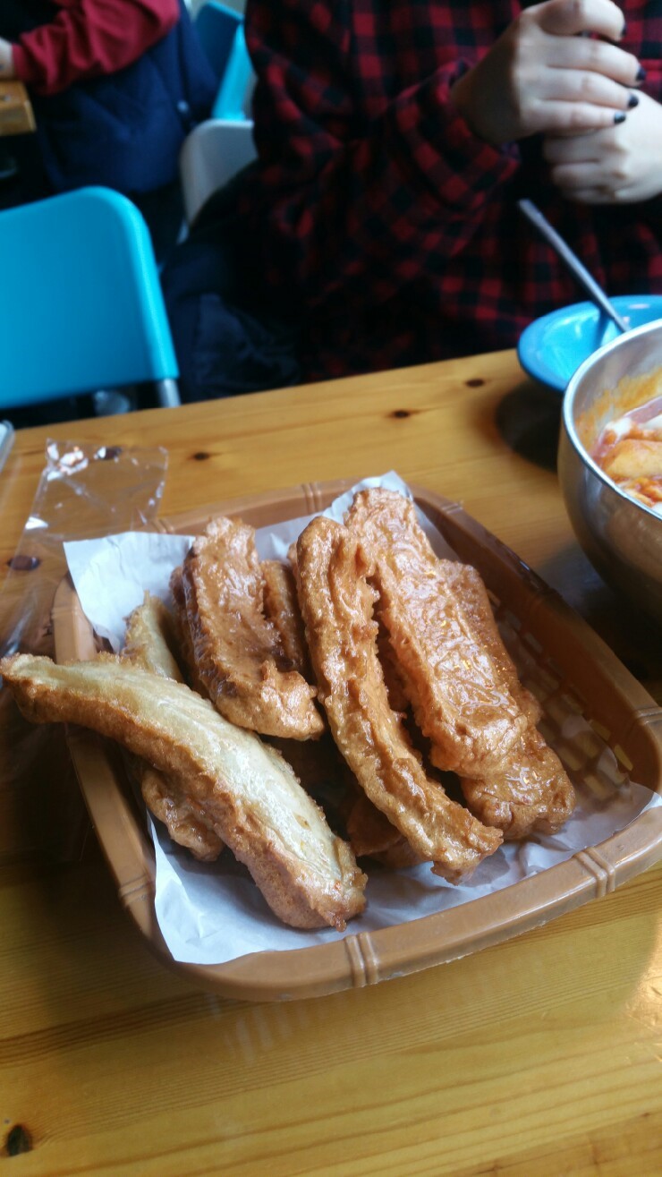 빨봉분식 이미지