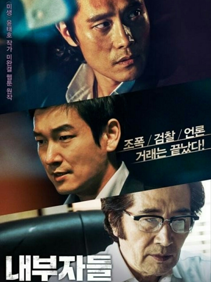 문화농장 이미지
