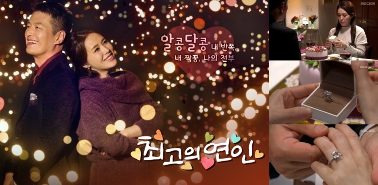 프리미엄 주얼리 이미지