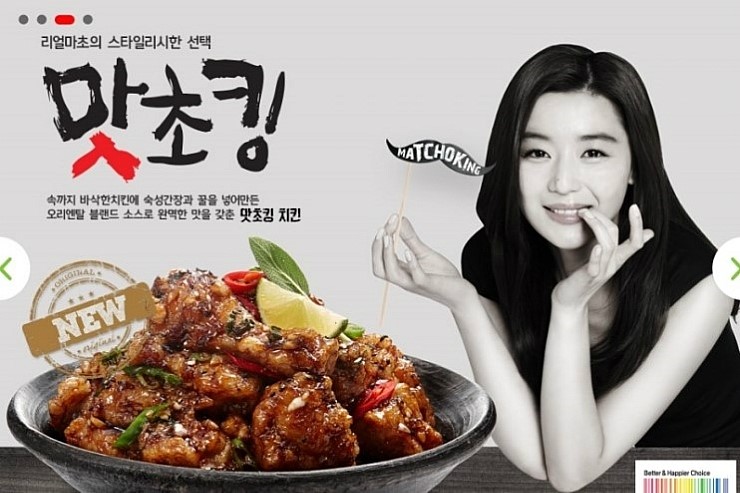 비에이치씨 이미지
