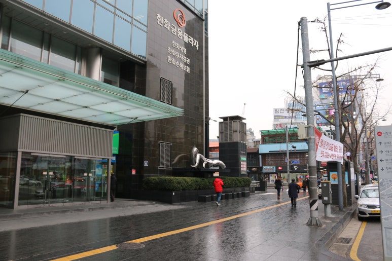 지에스지 이미지