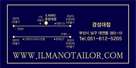 오늘김해生뒷고기 이미지